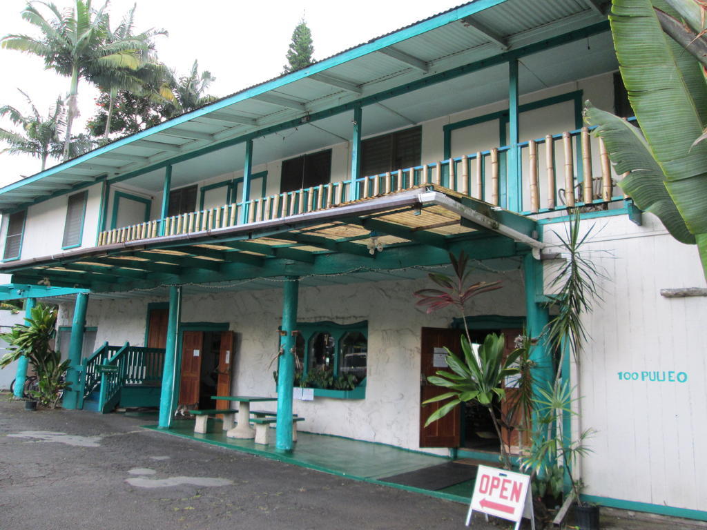 Wild Ginger Inn Hotel & Hostel Hilo Ngoại thất bức ảnh